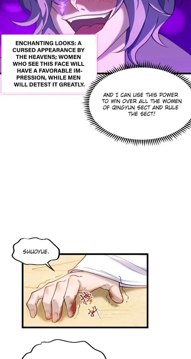 I was forced by the system to become a villain Chapter 12 page 4 - 