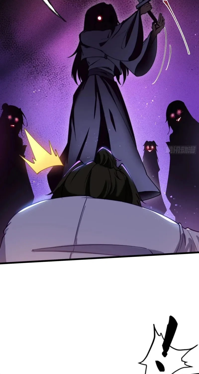 I was forced by the system to become a villain Chapter 12 page 7 - 