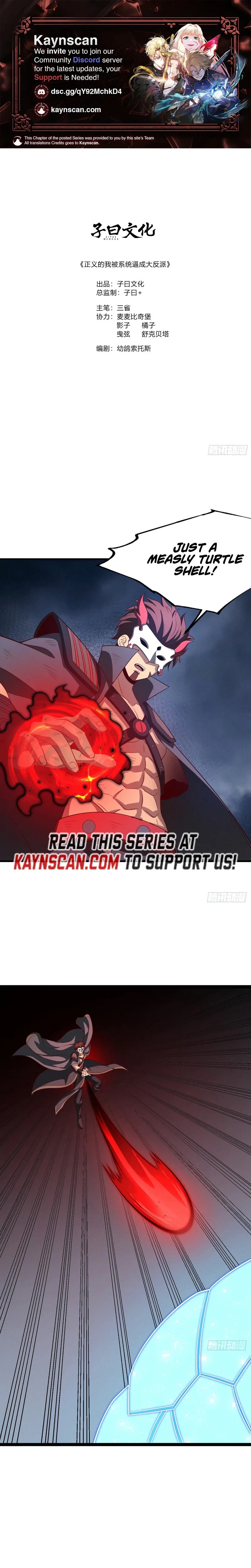 I was forced by the system to become a villain Chapter 127 page 1 - 
