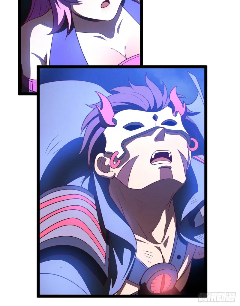I was forced by the system to become a villain Chapter 127 page 7 - 