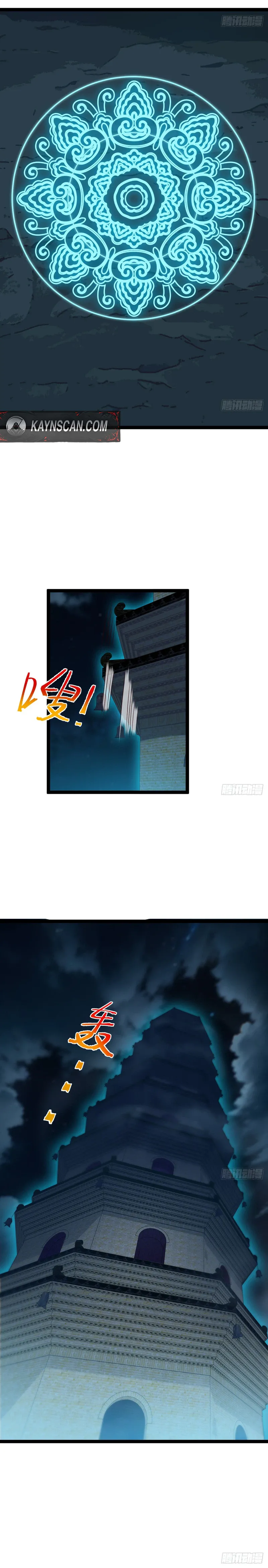 I was forced by the system to become a villain Chapter 128 page 10 - 