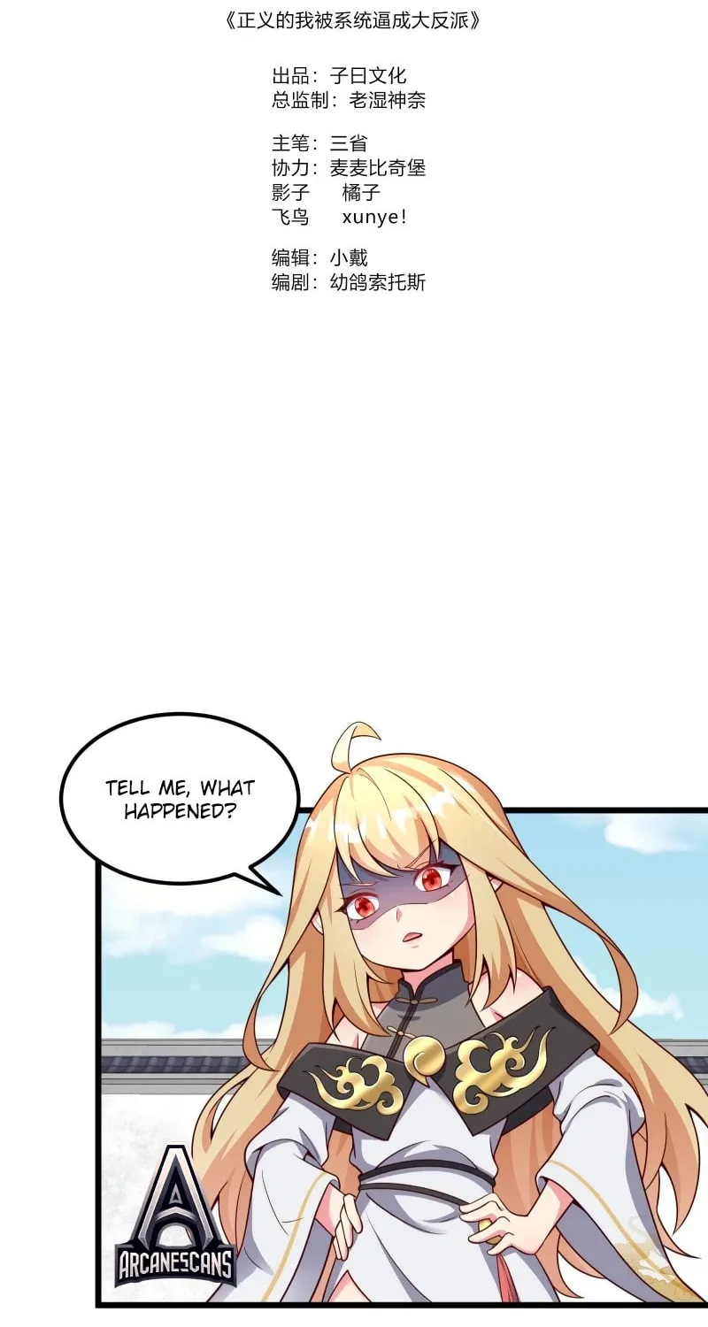 I was forced by the system to become a villain Chapter 13 page 2 - 