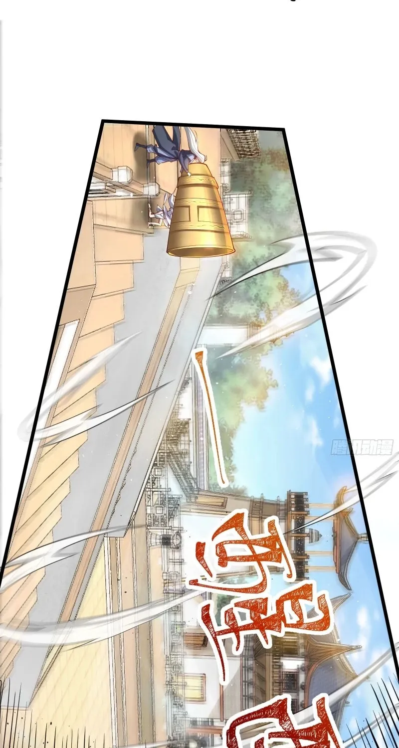 I was forced by the system to become a villain Chapter 14 page 14 - 