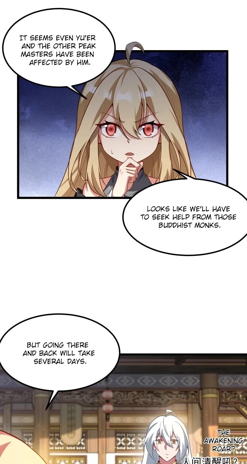 I was forced by the system to become a villain Chapter 14 page 5 - 