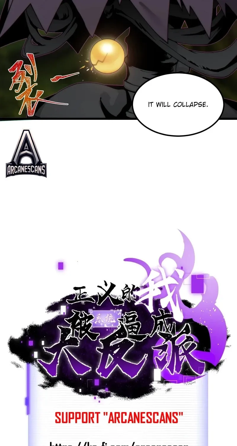 I was forced by the system to become a villain Chapter 17 page 26 - 