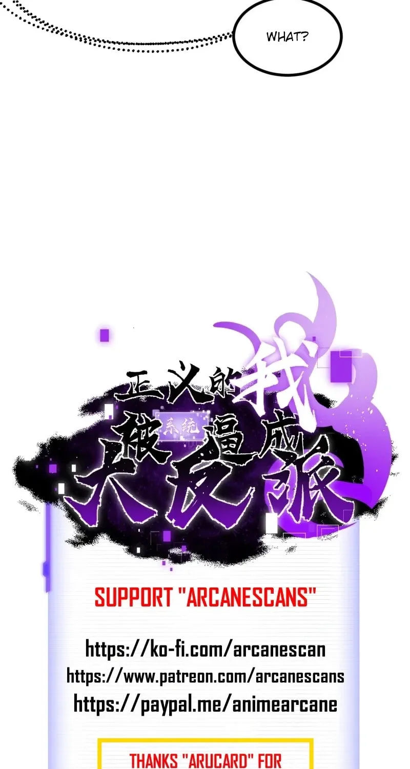 I was forced by the system to become a villain Chapter 19 page 30 - 