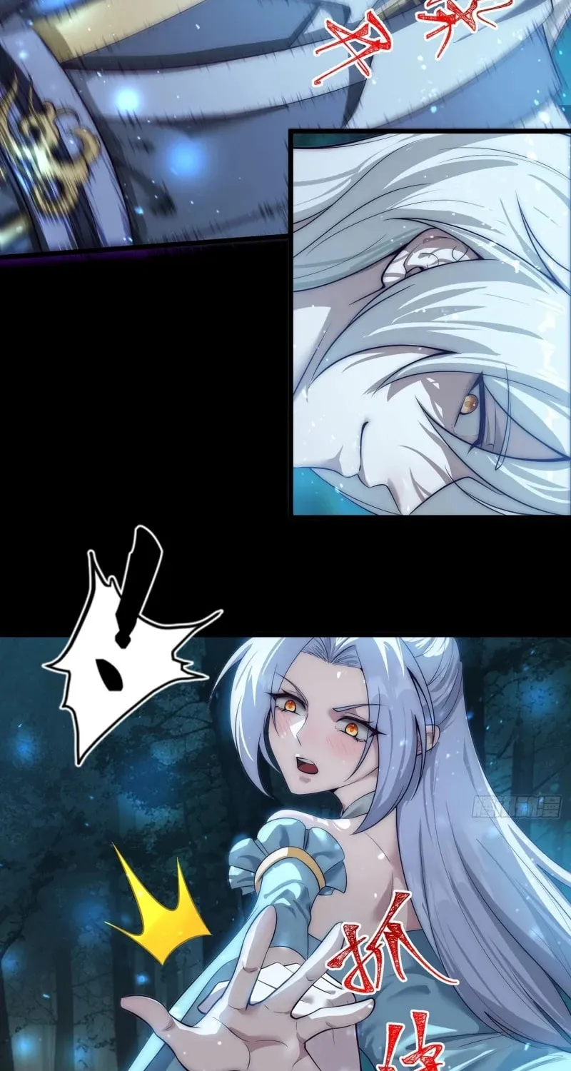 I was forced by the system to become a villain Chapter 2 page 18 - 