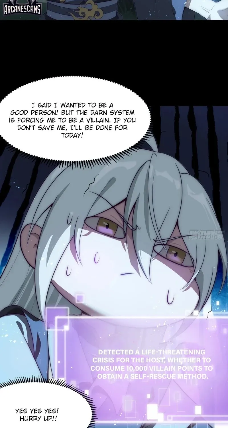 I was forced by the system to become a villain Chapter 2 page 25 - 
