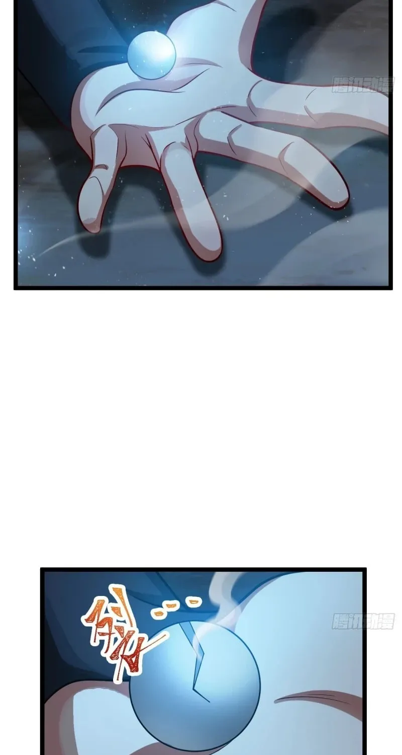 I was forced by the system to become a villain Chapter 21 page 22 - 