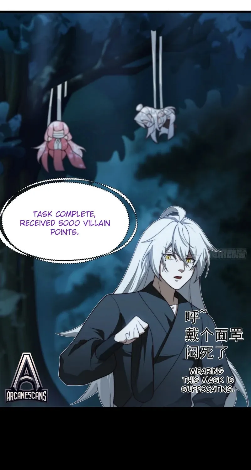 I was forced by the system to become a villain Chapter 22 page 4 - 