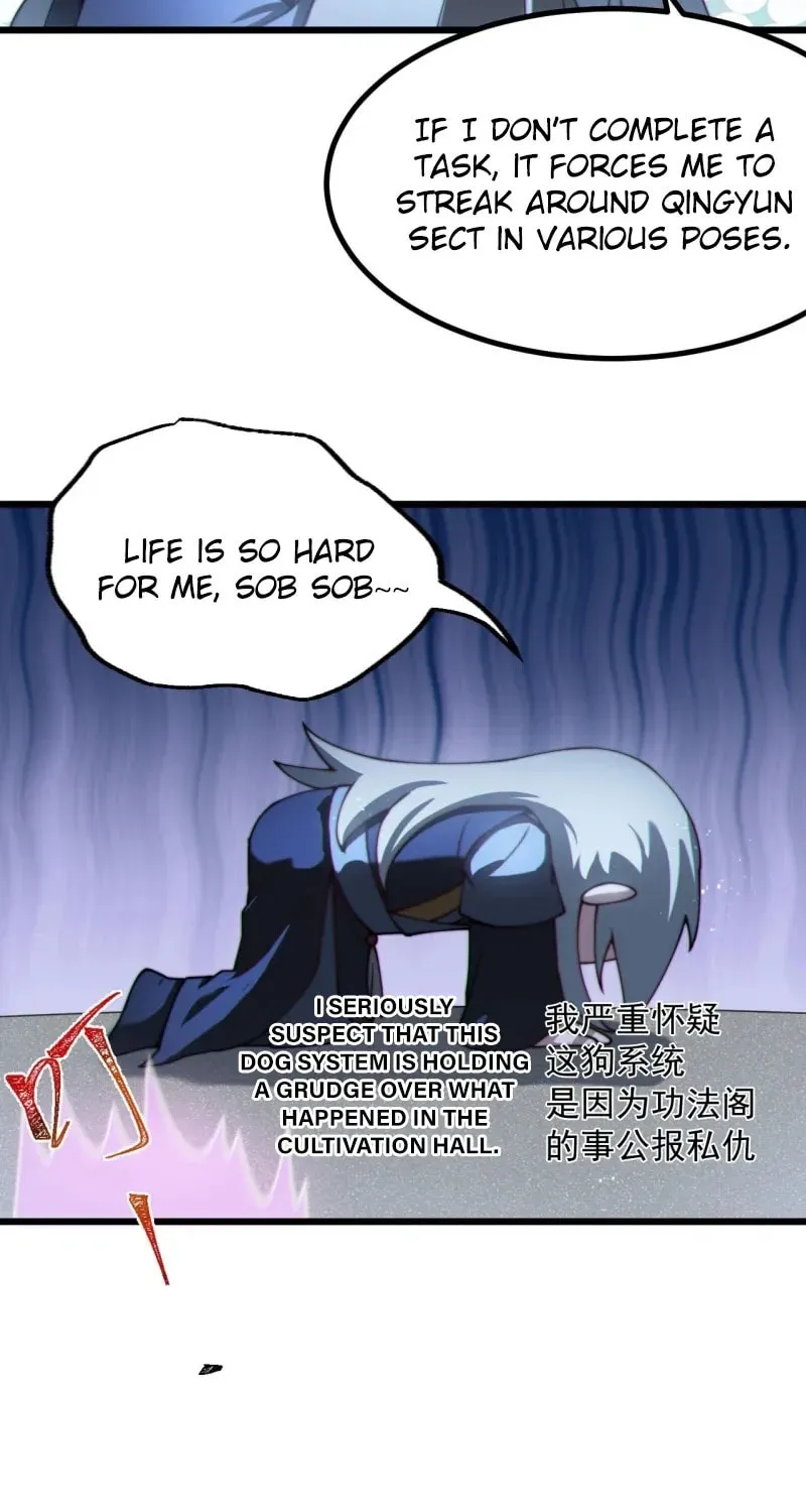 I was forced by the system to become a villain Chapter 23 page 15 - 