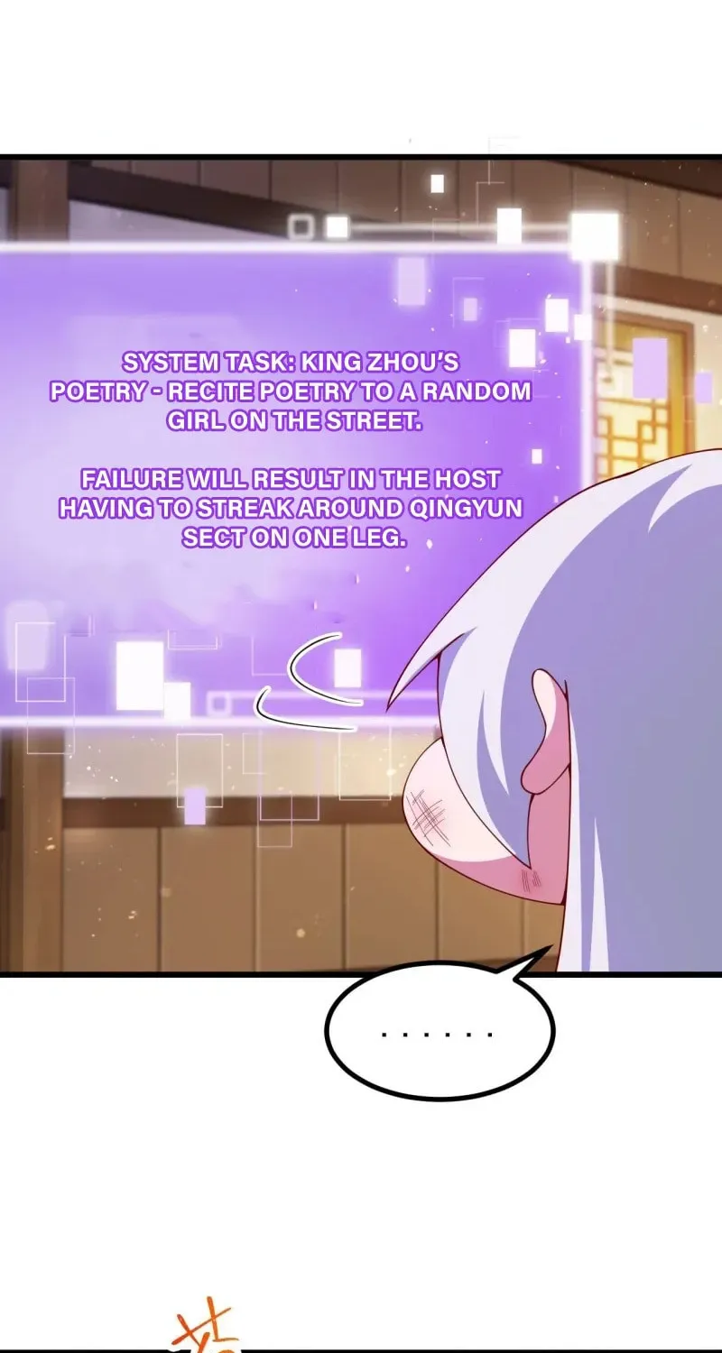 I was forced by the system to become a villain Chapter 23 page 16 - 