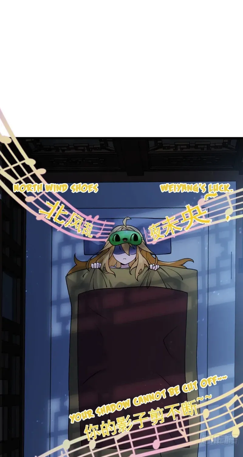 I was forced by the system to become a villain Chapter 23 page 5 - 
