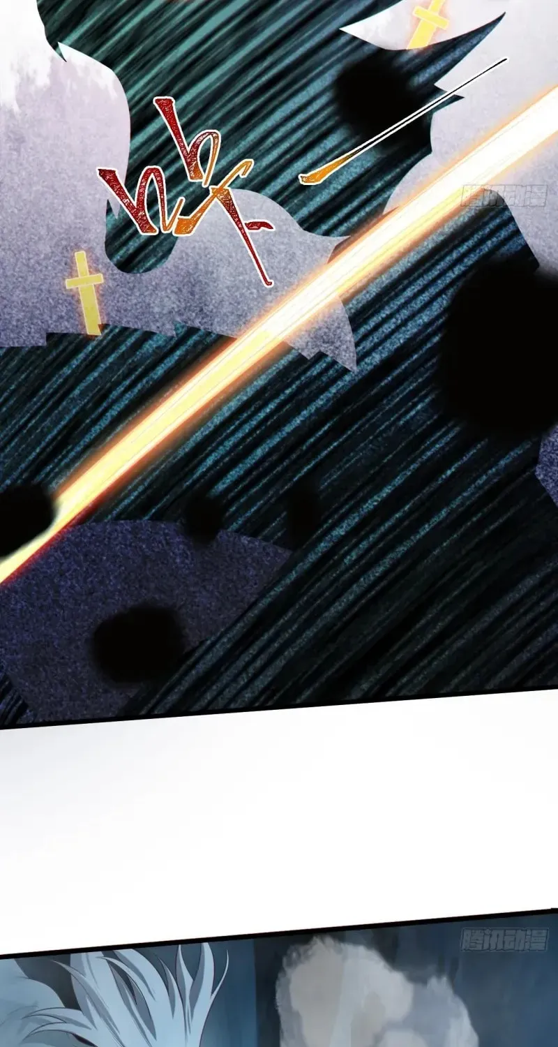 I was forced by the system to become a villain Chapter 26 page 26 - 