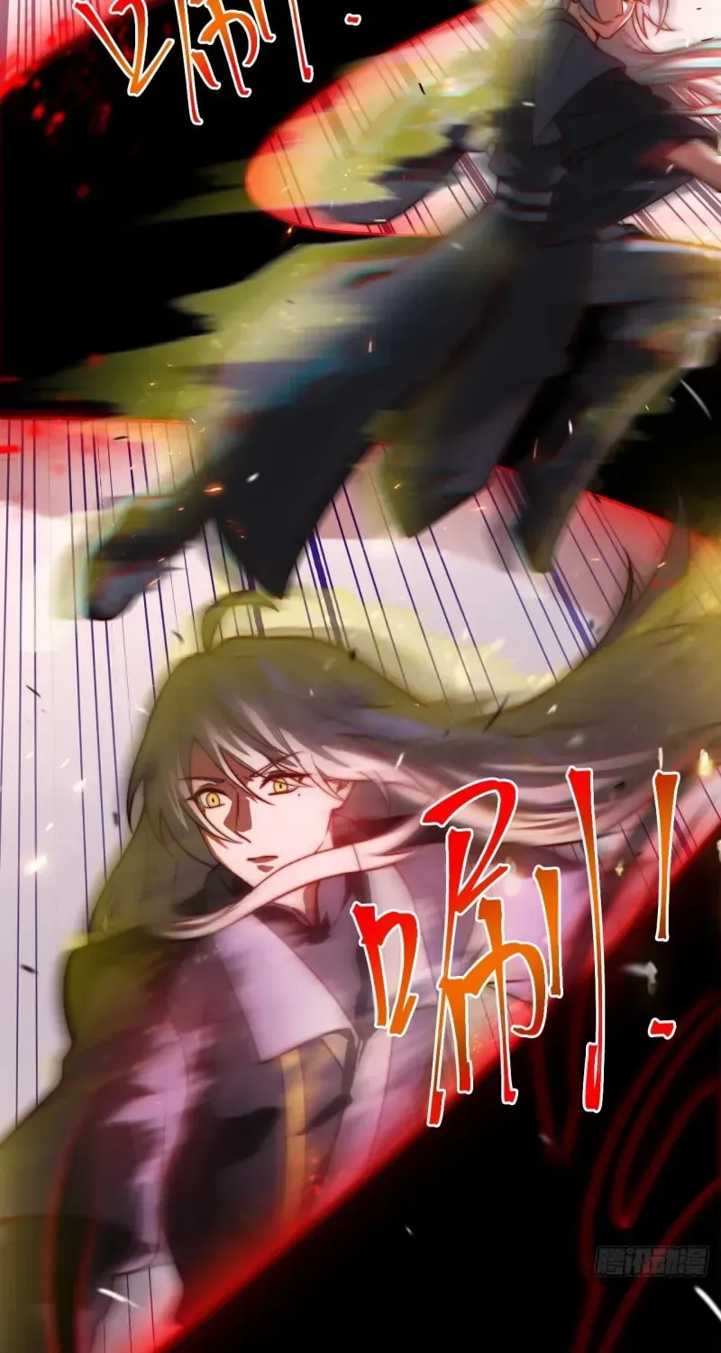 I was forced by the system to become a villain Chapter 29 page 11 - 