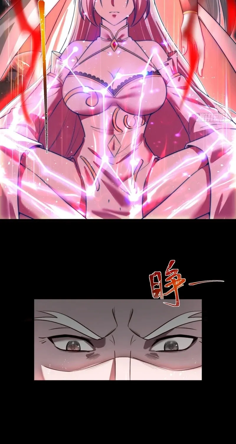 I was forced by the system to become a villain Chapter 3 page 12 - 