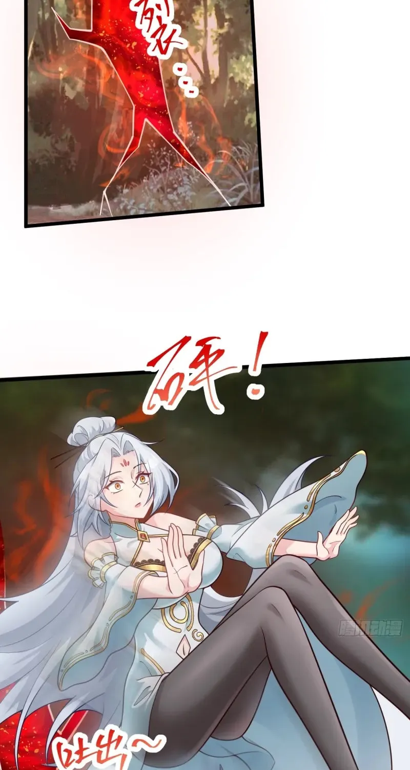 I was forced by the system to become a villain Chapter 30 page 24 - 