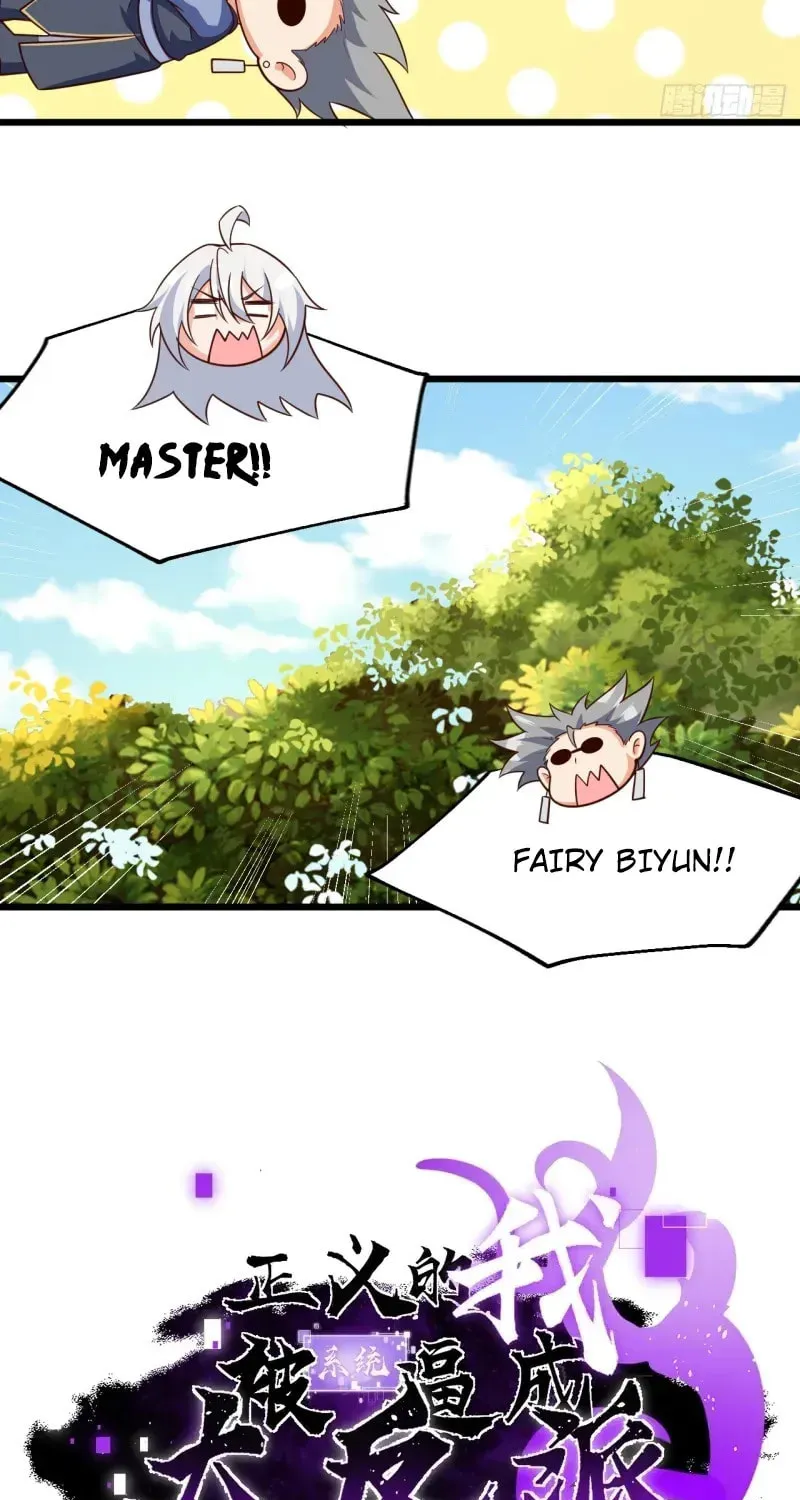 I was forced by the system to become a villain Chapter 30 page 33 - 