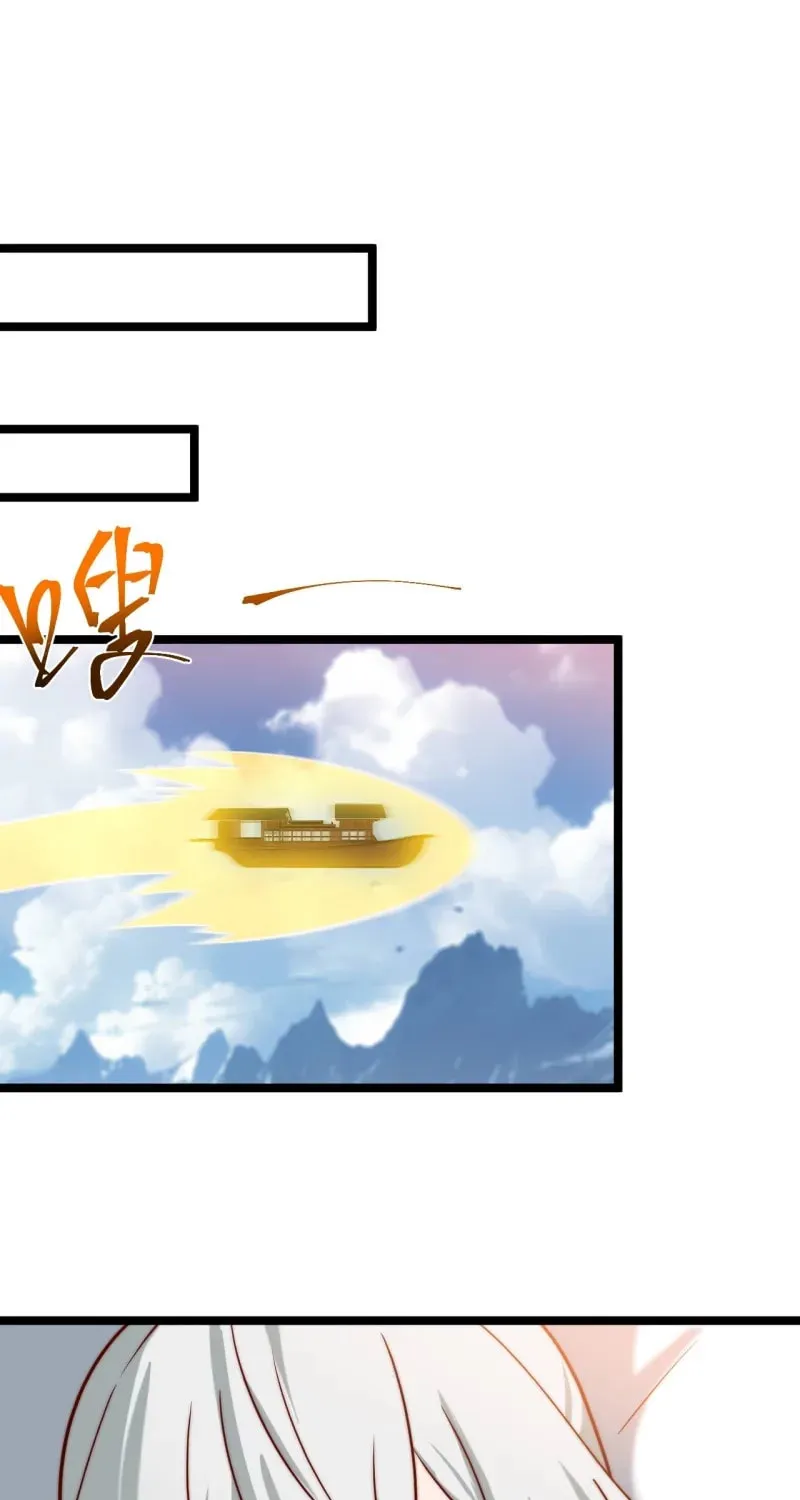 I was forced by the system to become a villain Chapter 31 page 31 - 