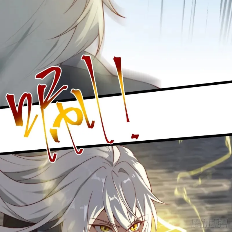 I was forced by the system to become a villain Chapter 32 page 42 - 