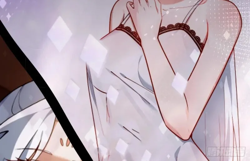 I was forced by the system to become a villain Chapter 35 page 21 - 