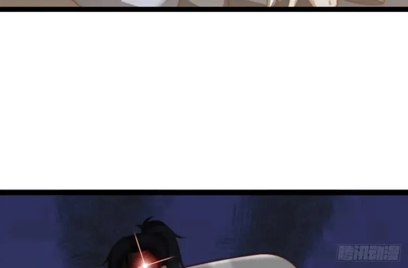 I was forced by the system to become a villain Chapter 35 page 31 - 