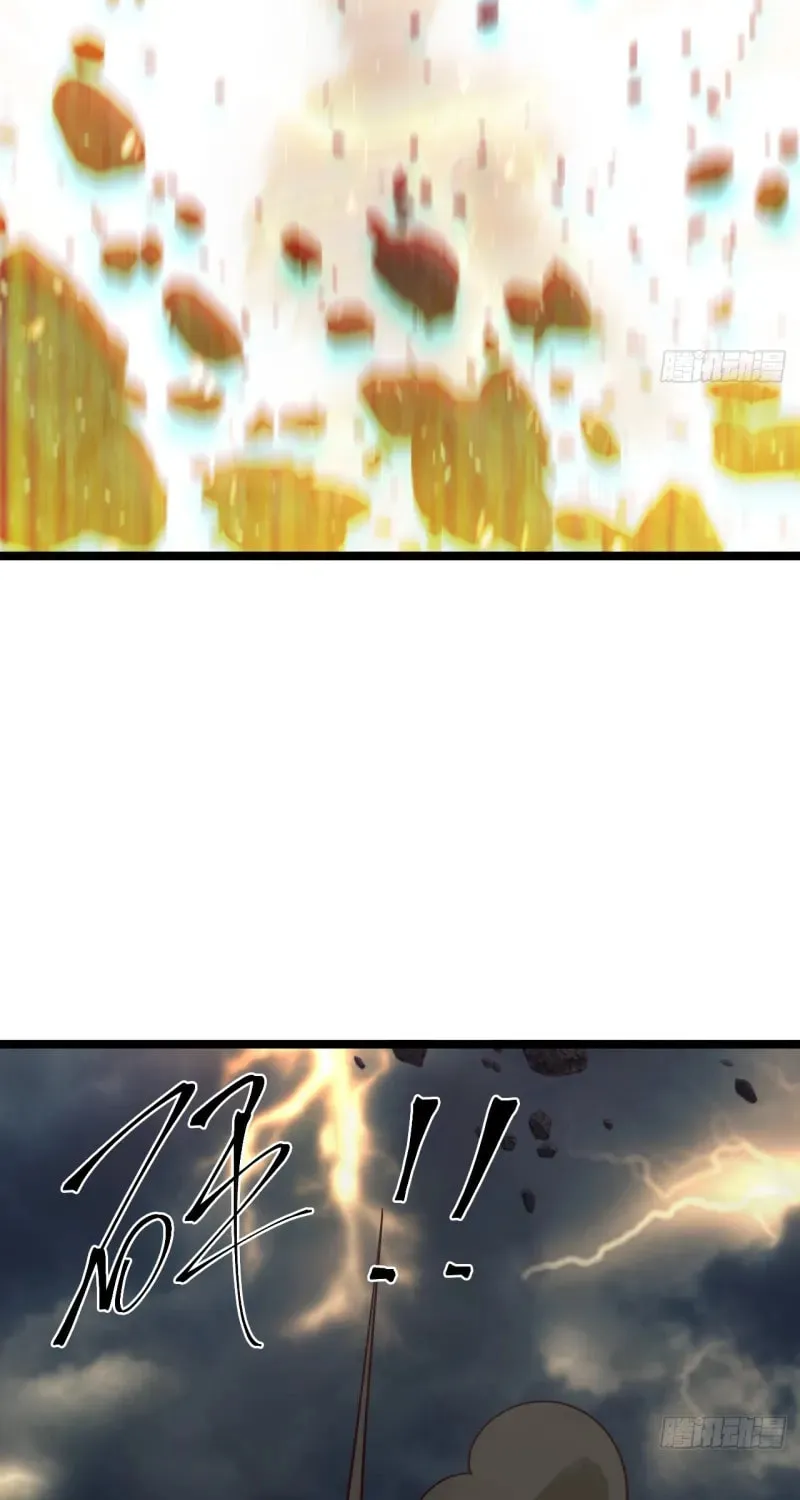 I was forced by the system to become a villain Chapter 37 page 14 - 