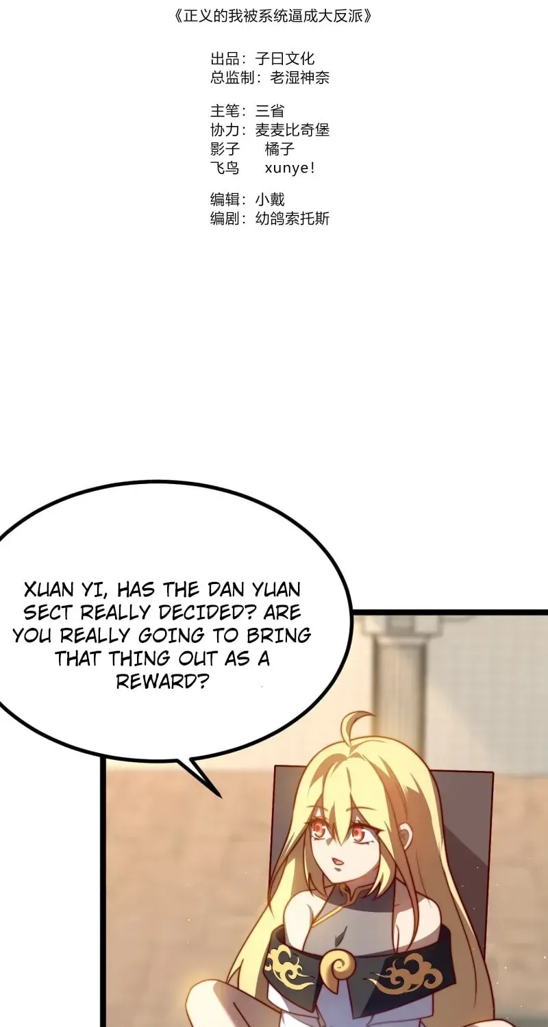 I was forced by the system to become a villain Chapter 38 page 2 - 
