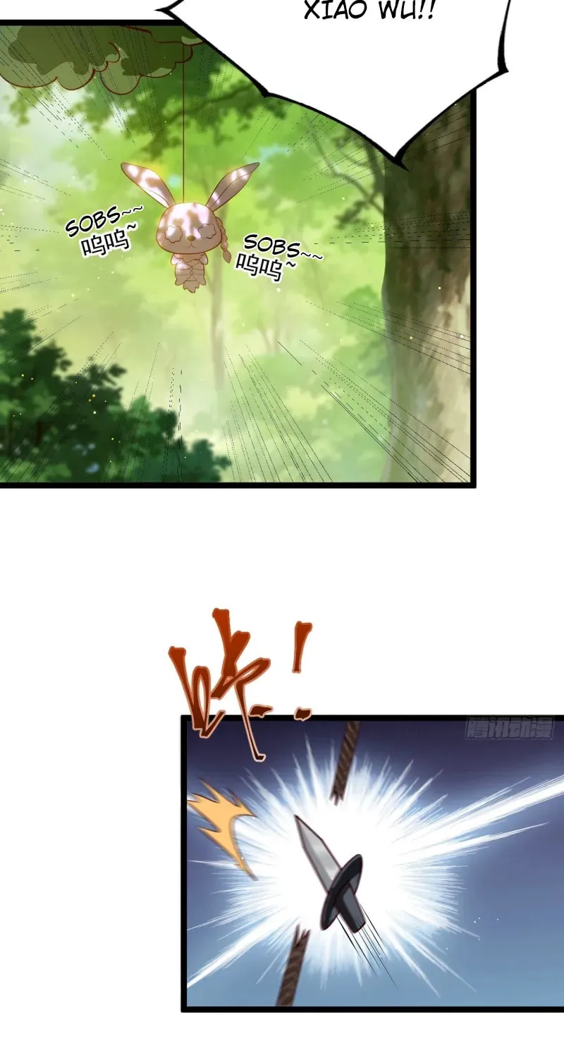 I was forced by the system to become a villain Chapter 38 page 28 - 