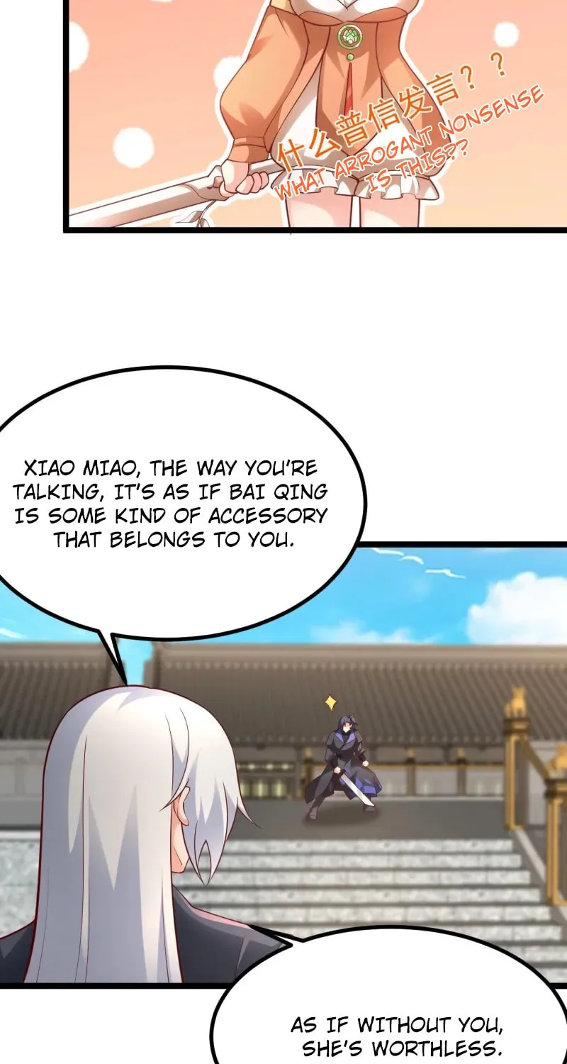 I was forced by the system to become a villain Chapter 39 page 17 - 