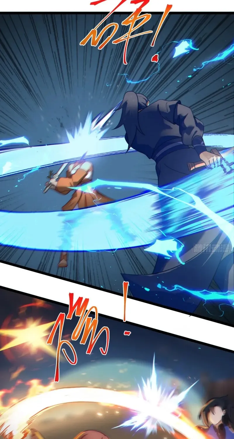 I was forced by the system to become a villain Chapter 39 page 21 - 