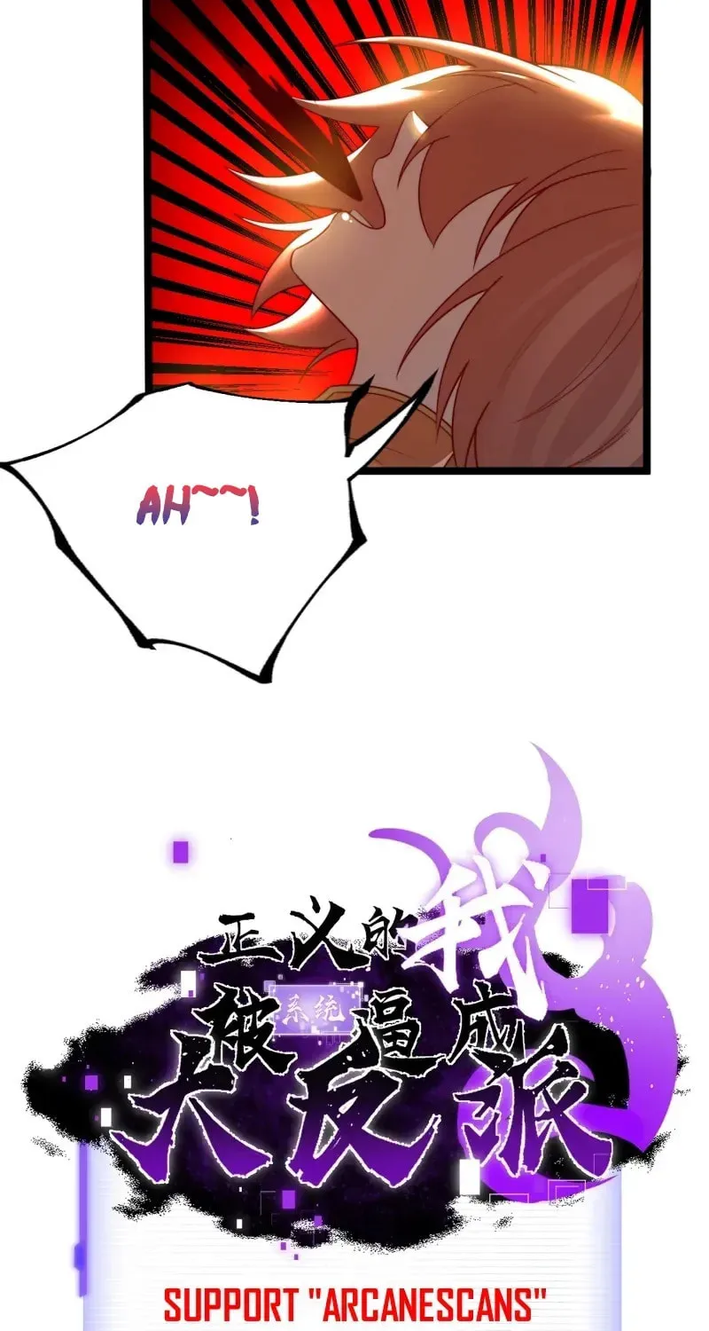 I was forced by the system to become a villain Chapter 39 page 41 - 
