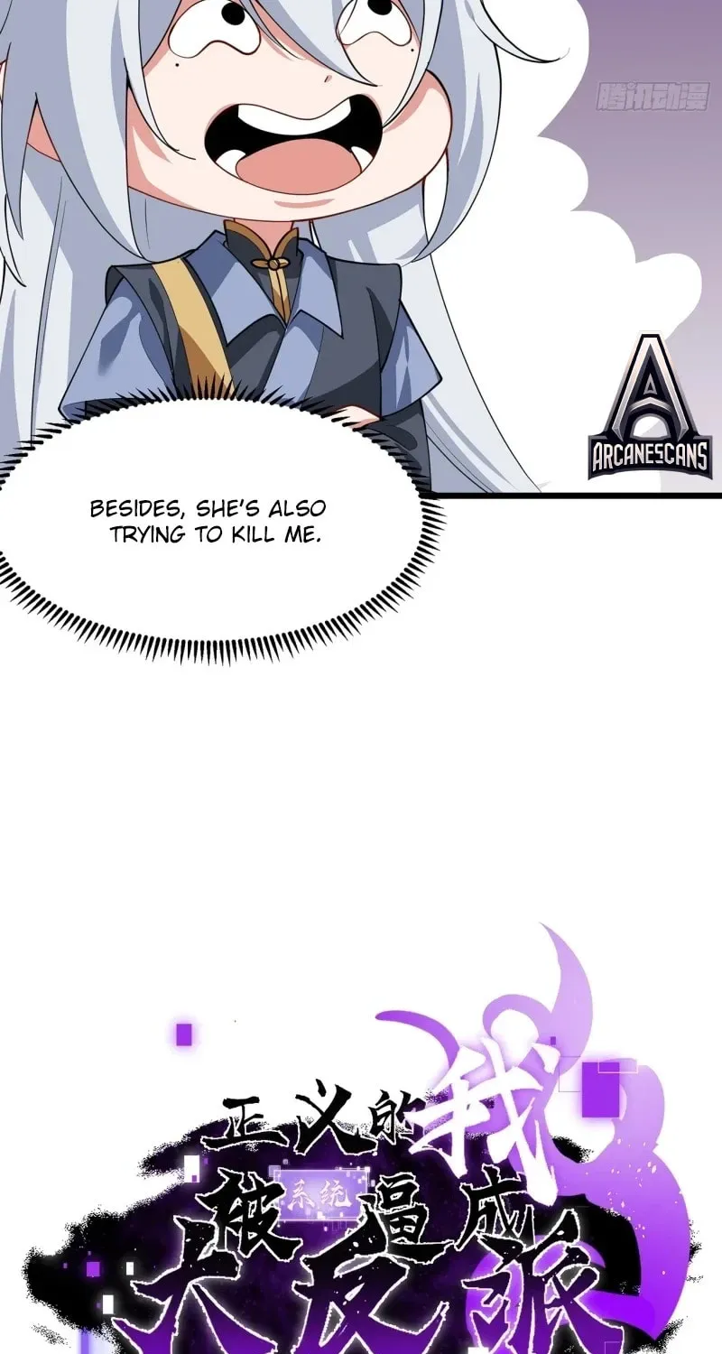 I was forced by the system to become a villain Chapter 4 page 27 - 