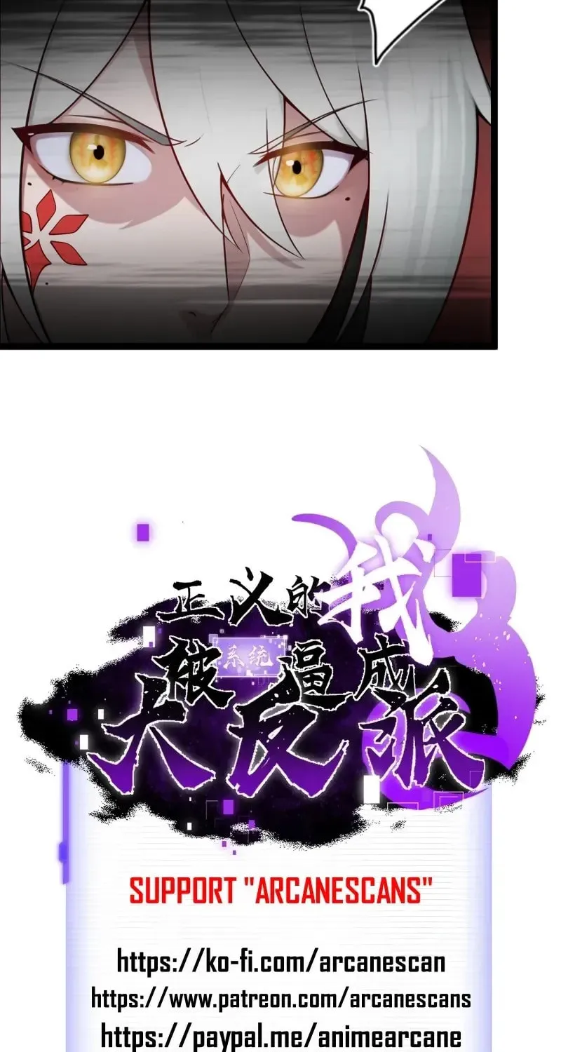 I was forced by the system to become a villain Chapter 40 page 40 - 