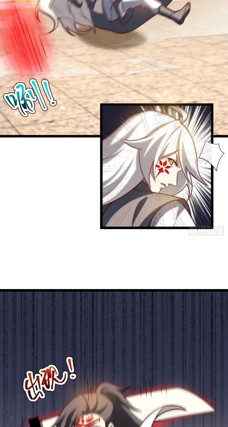I was forced by the system to become a villain Chapter 41 page 4 - 