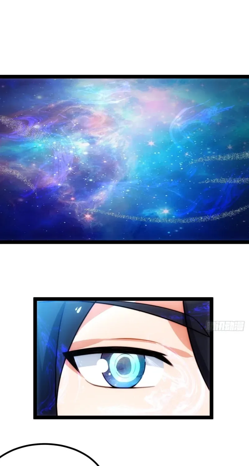 I was forced by the system to become a villain Chapter 42 page 27 - 