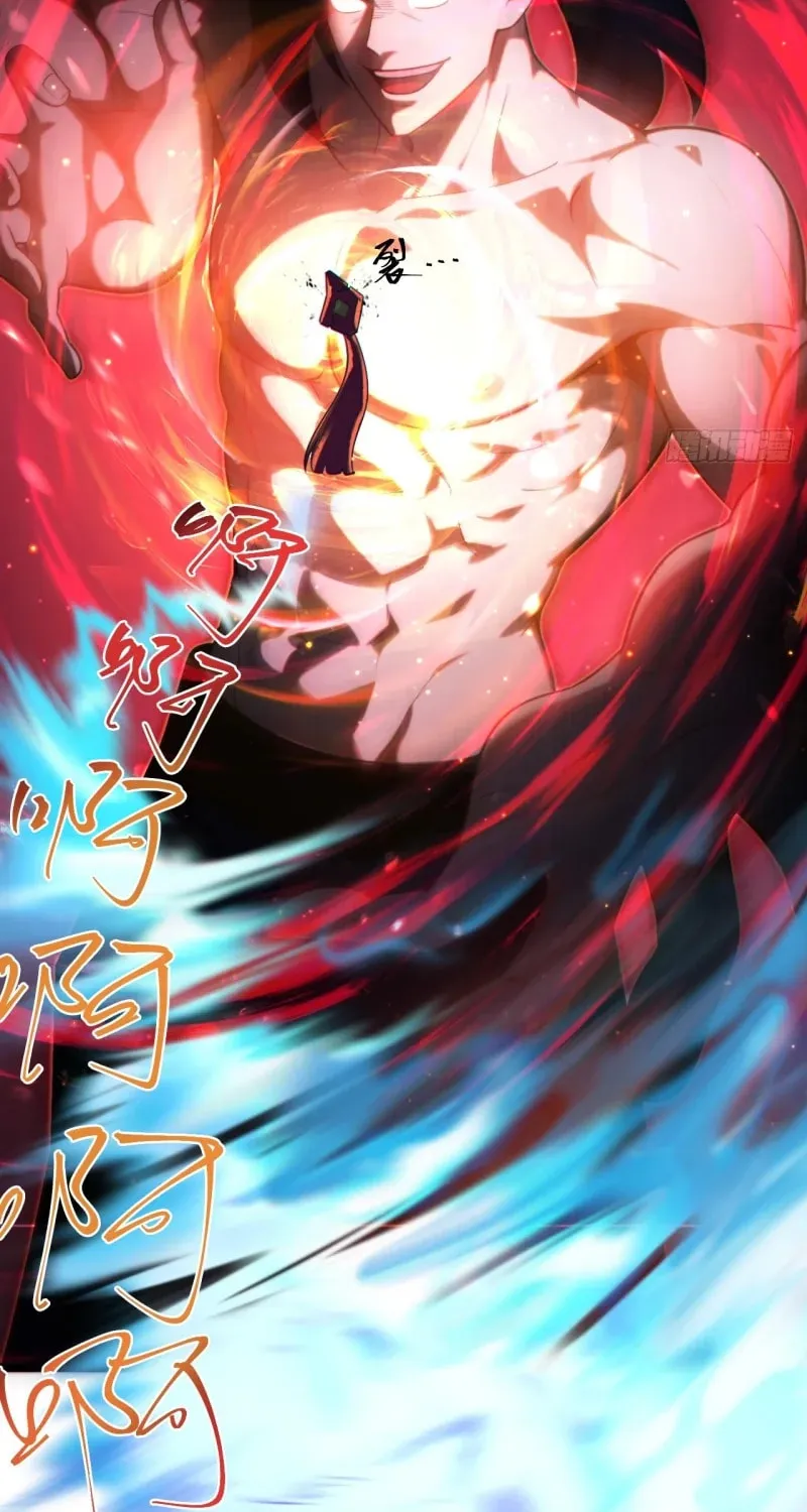 I was forced by the system to become a villain Chapter 43 page 28 - 