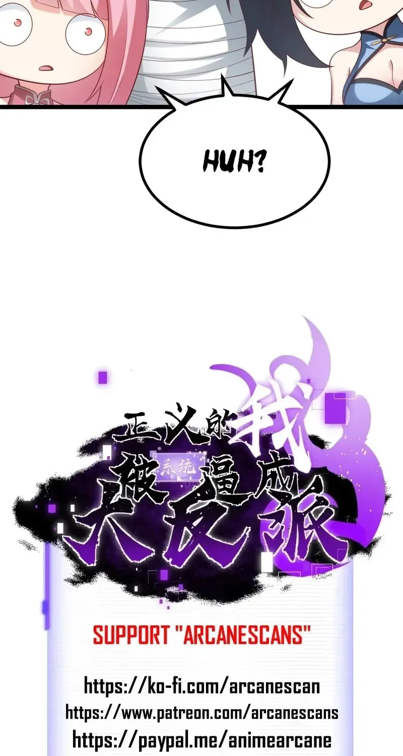 I was forced by the system to become a villain Chapter 43 page 35 - 