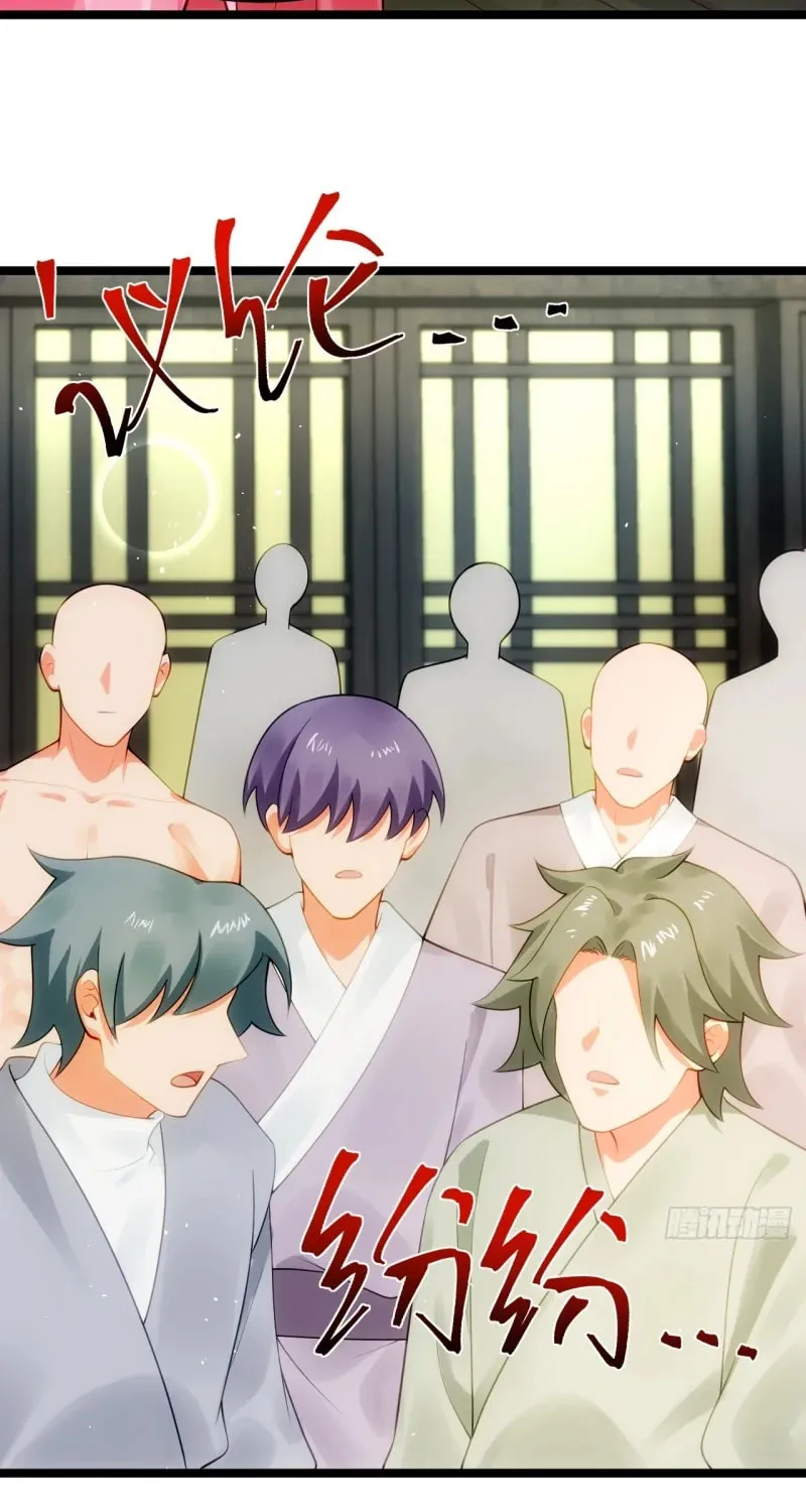 I was forced by the system to become a villain Chapter 45 page 24 - 
