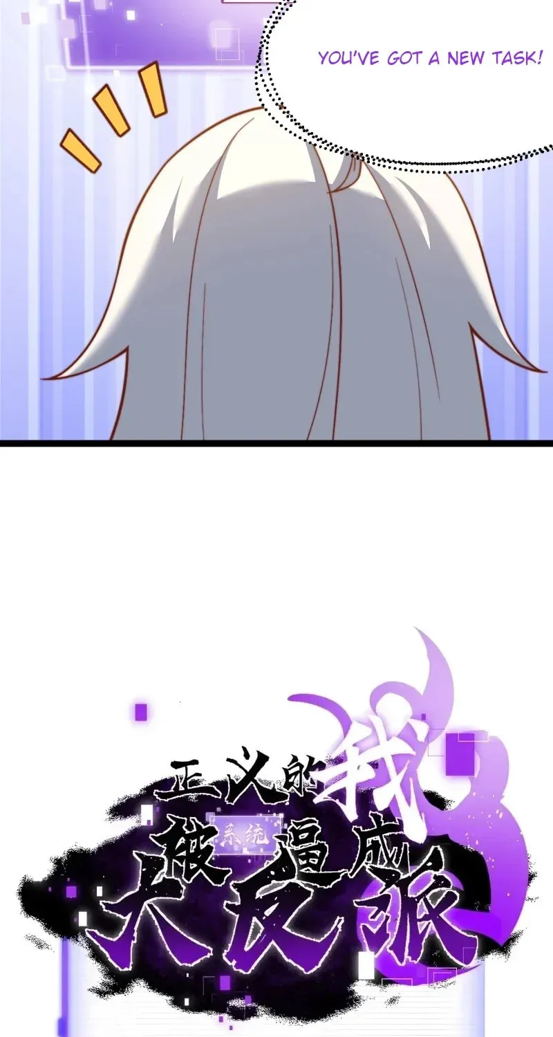 I was forced by the system to become a villain Chapter 47 page 40 - 