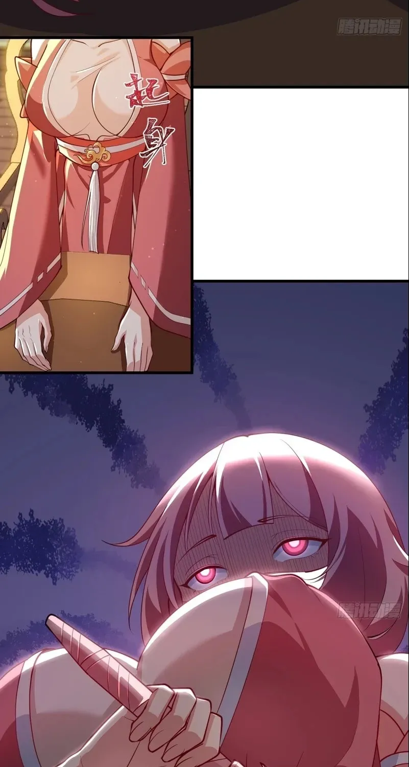 I was forced by the system to become a villain Chapter 5 page 27 - 