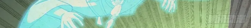 I was forced by the system to become a villain Chapter 50 page 21 - 