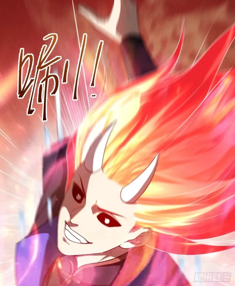 I was forced by the system to become a villain Chapter 51 page 22 - 