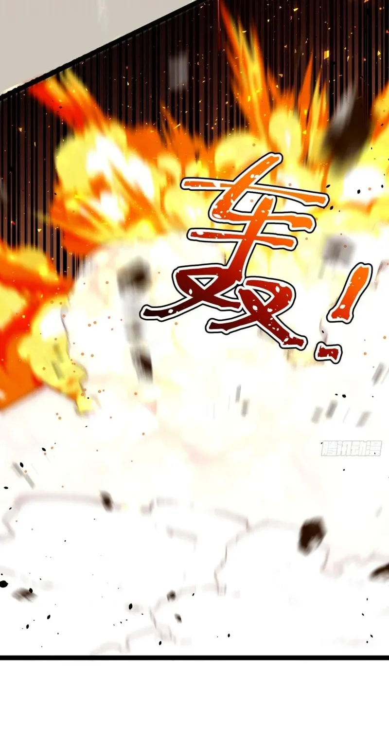 I was forced by the system to become a villain Chapter 51 page 28 - 