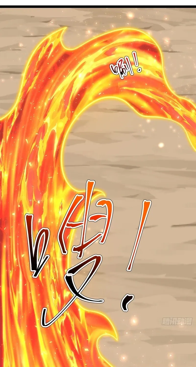 I was forced by the system to become a villain Chapter 52 page 14 - 