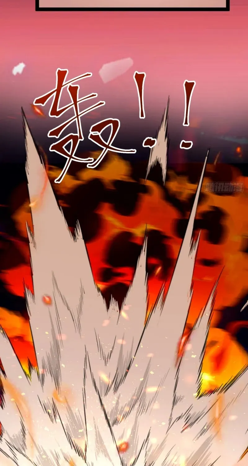 I was forced by the system to become a villain Chapter 52 page 39 - 