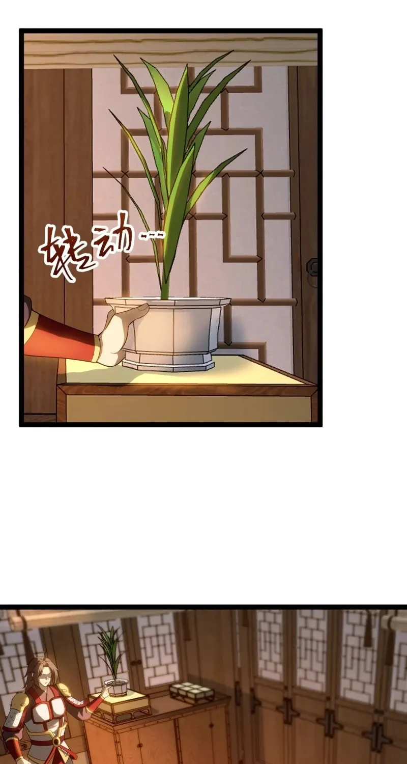I was forced by the system to become a villain Chapter 53 page 16 - 