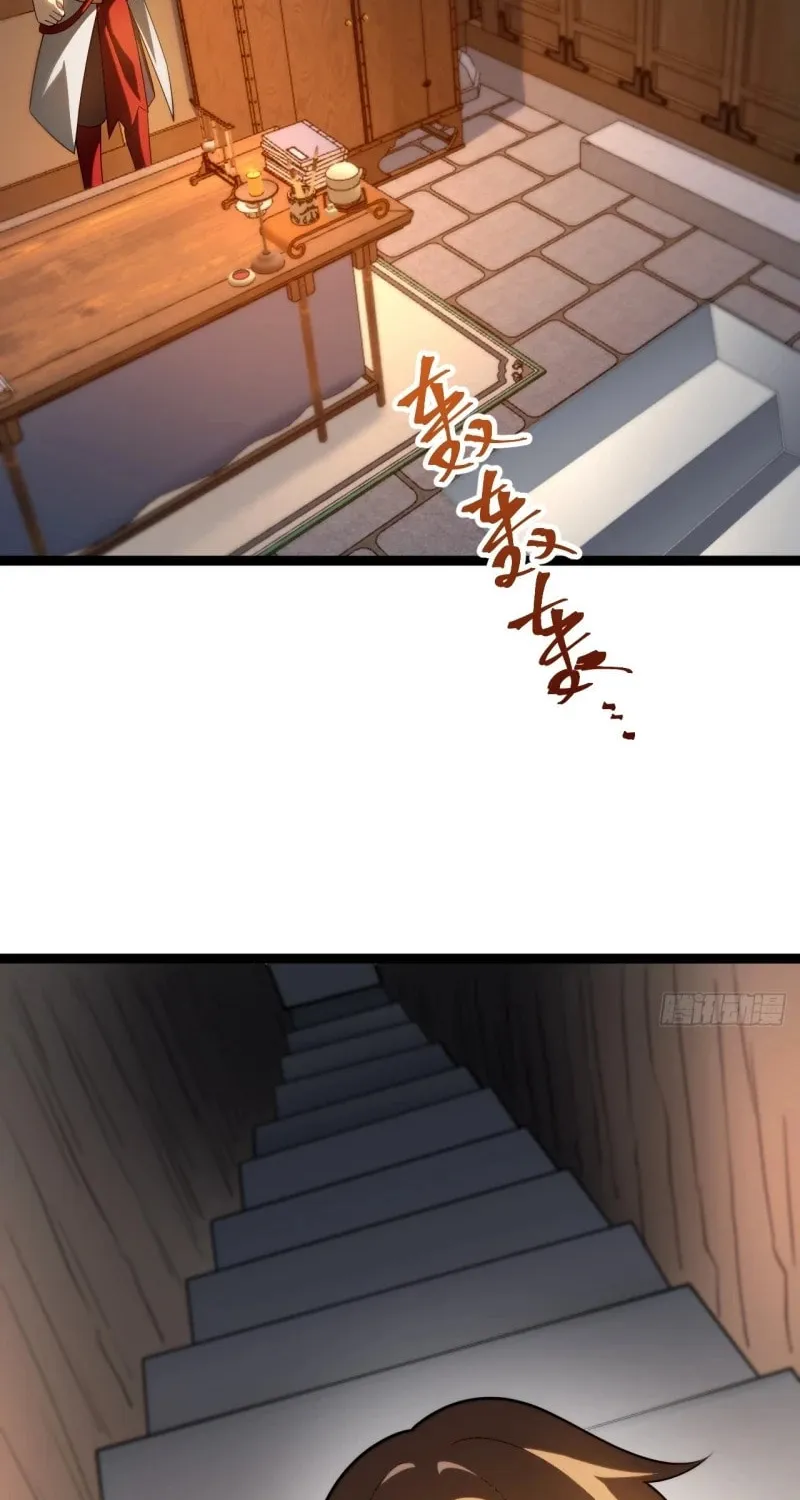 I was forced by the system to become a villain Chapter 53 page 17 - 