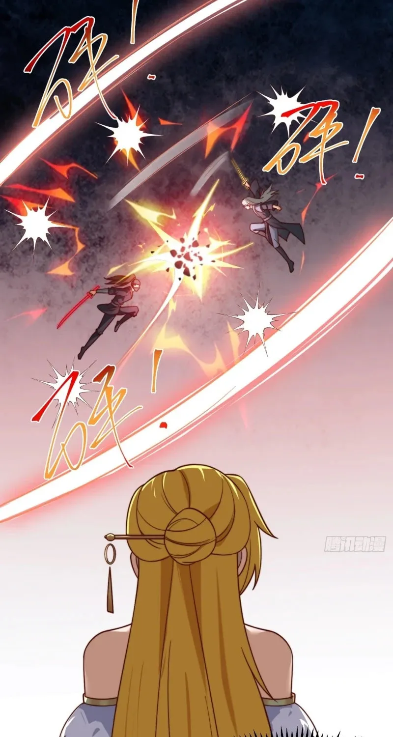 I was forced by the system to become a villain Chapter 54 page 16 - 