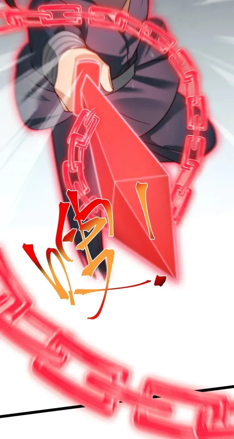 I was forced by the system to become a villain Chapter 54 page 18 - 